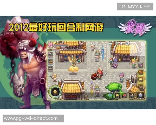 模拟器pg麻将胡了问鼎-模拟器游戏界的巅峰之作，PG麻将模拟器的胡了问鼎」模拟器pg麻将胡了问鼎